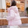 Hooded Cotton-padded Women's Winter New Fashion Cotton-padded Jacket Small Thickened Warm Cotton-padded Jacket Women's Clothing