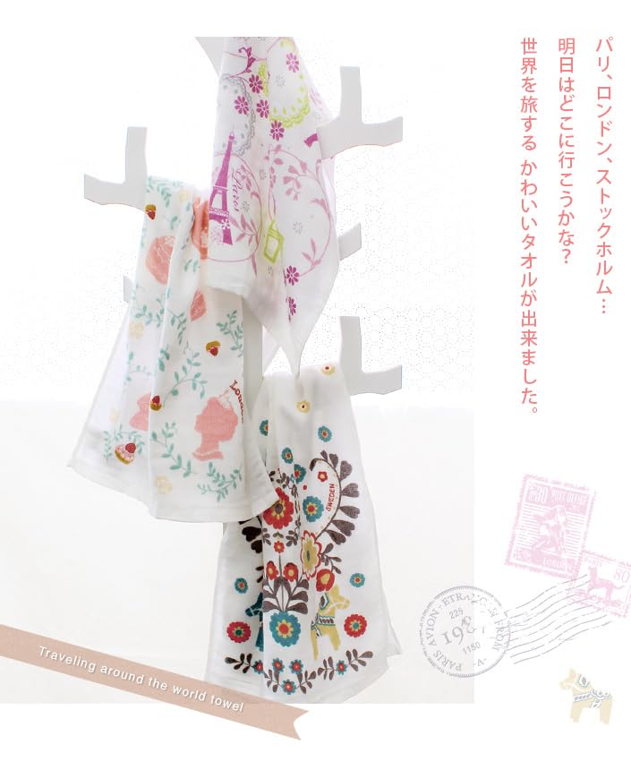 hiorie Face Towels, Gauze Towels, 3-Piece Set, Cute Travel Pattern, Made in Japan, Thin, Quick-Drying, Travel Series 3-Piece Set