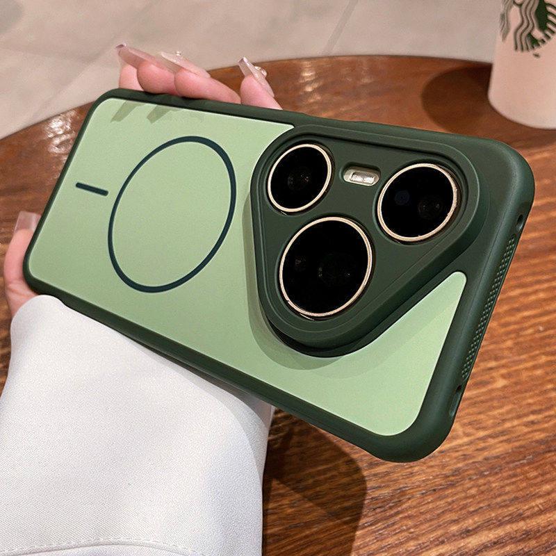 

Huawei Pura 80 Pro Magnetic Ring Phone Case - Ultra-Thin, Drop-Proof, and Stylish Full Coverage Huawei Pura 80