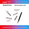 0.5mm Diameter Spring Steel Compression Spring for Precision Experiments and Miniature Helmet