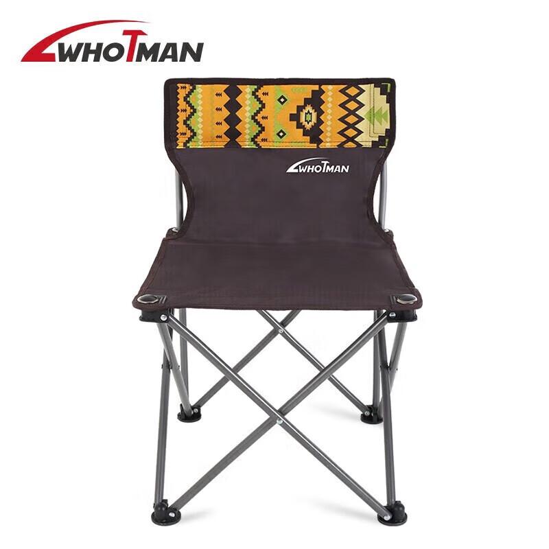 Waterman Outdoor Folding Camping Accessories
