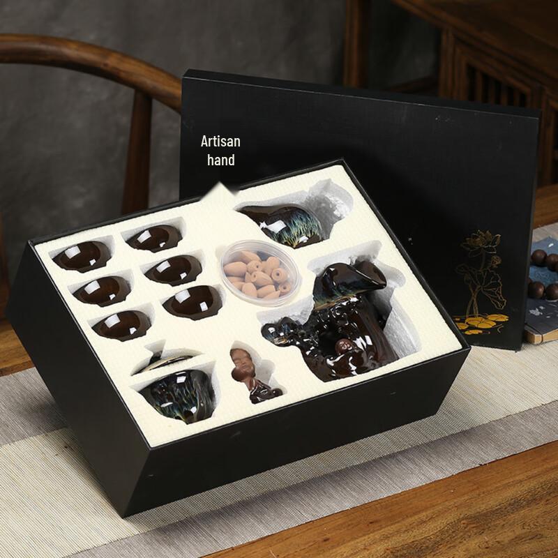 Automatic Lazy Tea Set with Backflow Incense
