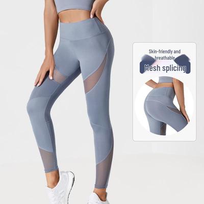 Pantaloni da Yoga da Donna a Vita Alta con Inserti in Rete - Leggings Sportivi Modellanti