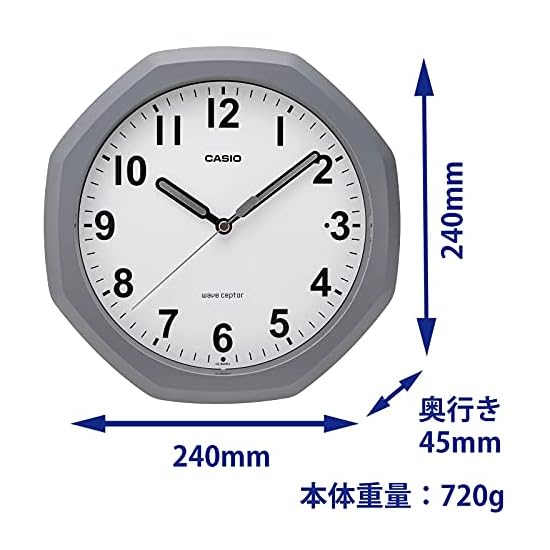 CASIO Wall Clock, Radio-Controlled, Gray, Analog, Automatic Illumination, Nighttime Second Hand Stop