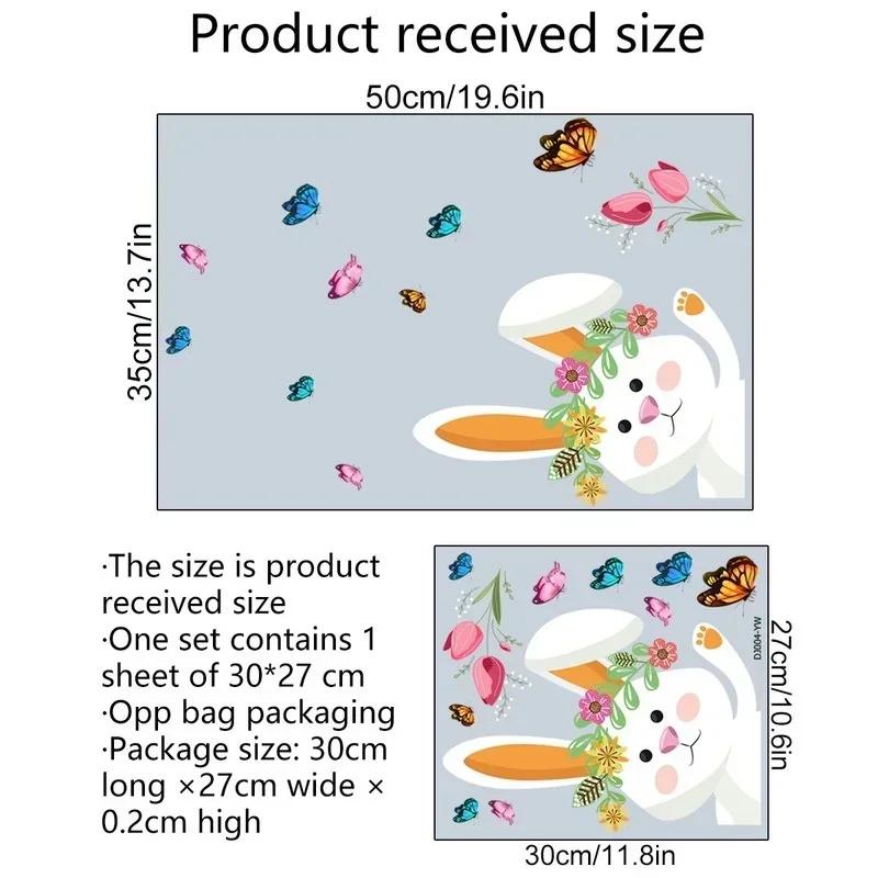 Cute Rabbit Butterfly Sticker Easter Window Glass Decoration Static Stickers Shop Window Decor Cartoon Home Holiday Decoration