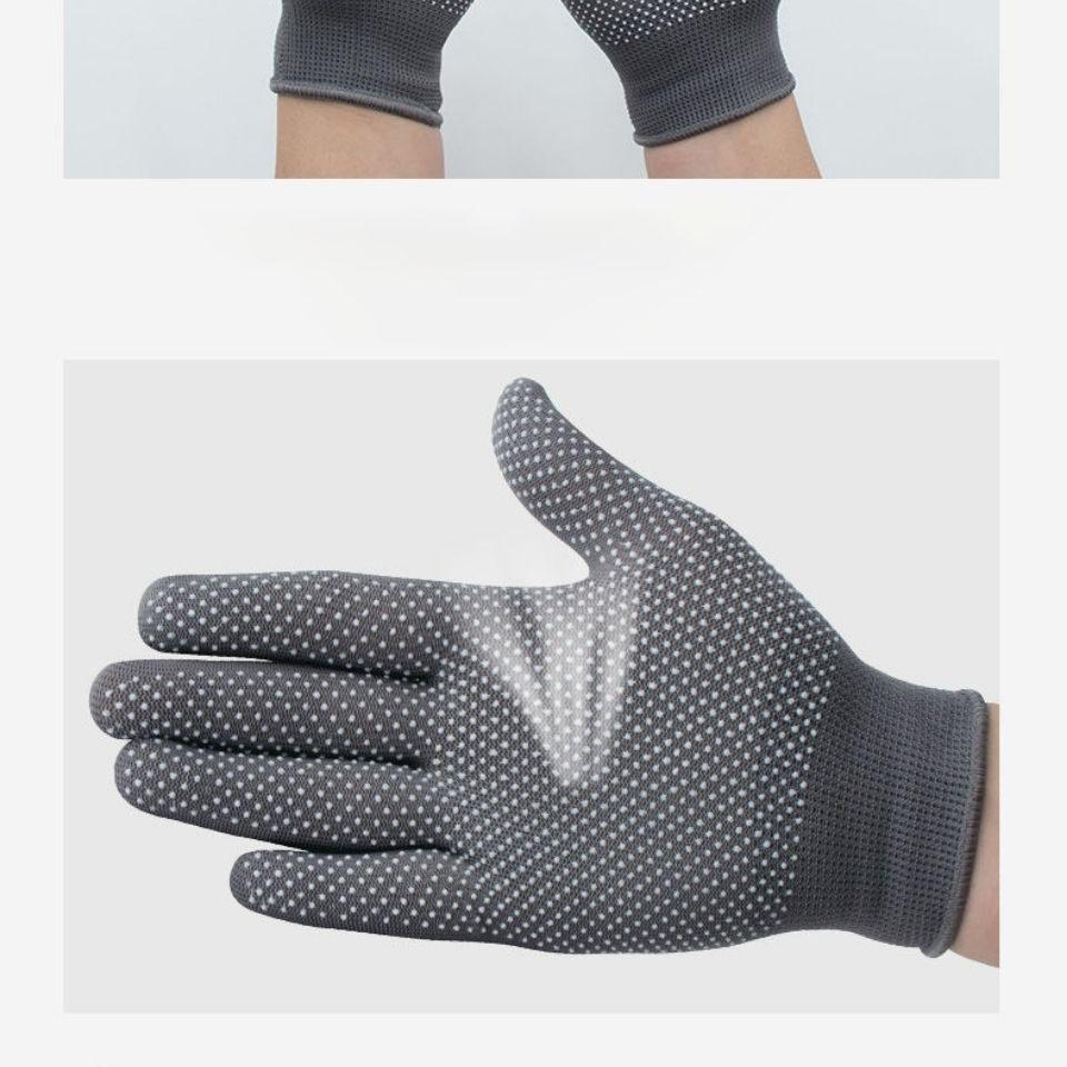 Labor Protection Gloves, Thin Nylon Anti Slip, Men's and Women's Wear-resistant Breathable Gloves
