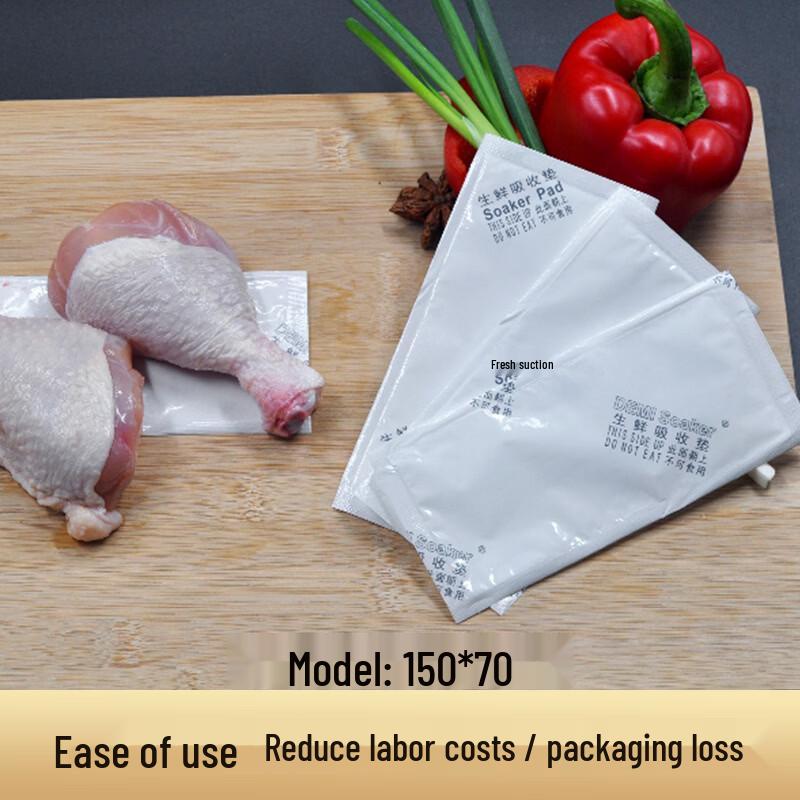 Yicang Disposable Absorbent Paper Pads for Food