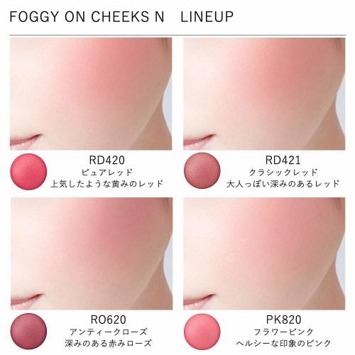Visee Foggy On Cheeks N PK820 Flower Pink 5g