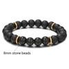 Handmade Natural Volcanic Stone Snowflake Stone Bead Bracelet Men's Retro 10/8mm Elastic Bead Couple Bracelet