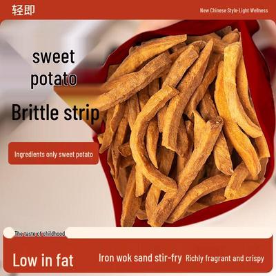 Light Sweet Potato Crisps