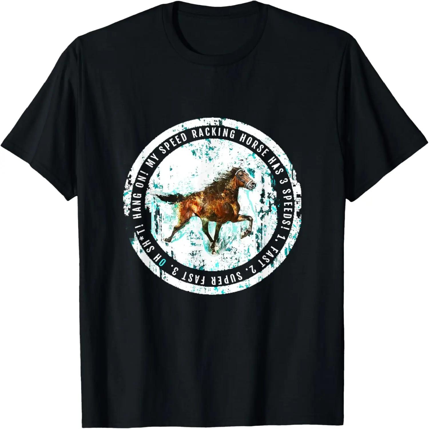 TrailRide Singlefoot Standardbred Rowdy Horse T-Shirt S
