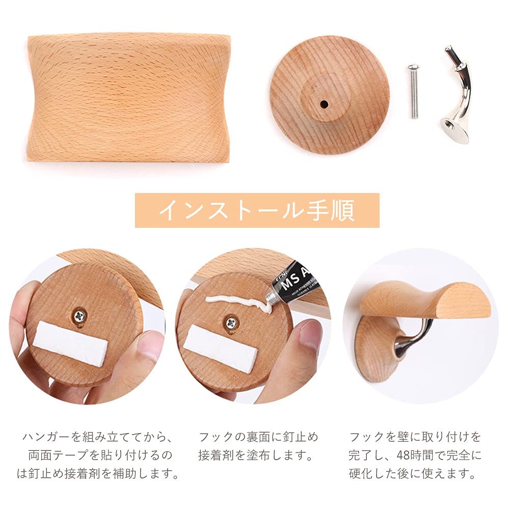 HIGHAWK Headphone Rack, Headset Hanger, Wall-Mounted Wooden Stand, Monitor Headphone Holder, Hanger, Punch-Free (Wooden Hooks)