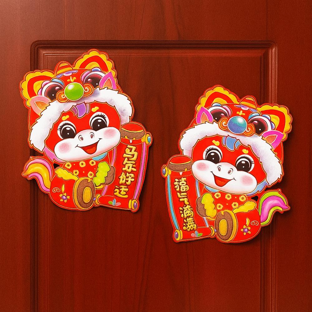 1 Pair Traditional Pattern Horse Year Door Sticker 3D Zodiac Horse Stickers  Window Door Decoration