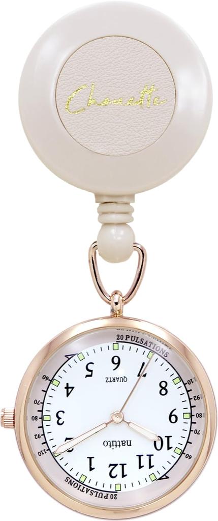 Fieldwork Women's Analog Pocket Watch with Pulse Tracker, Luminous Colette, Pink Beige, ASS154-5