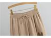 Women's Autumn Chic Knit Cardigan & Wide-Leg Pants Two-Piece Set