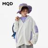 MQD Boys' Hooded Water-Repellent Fleece Jacket