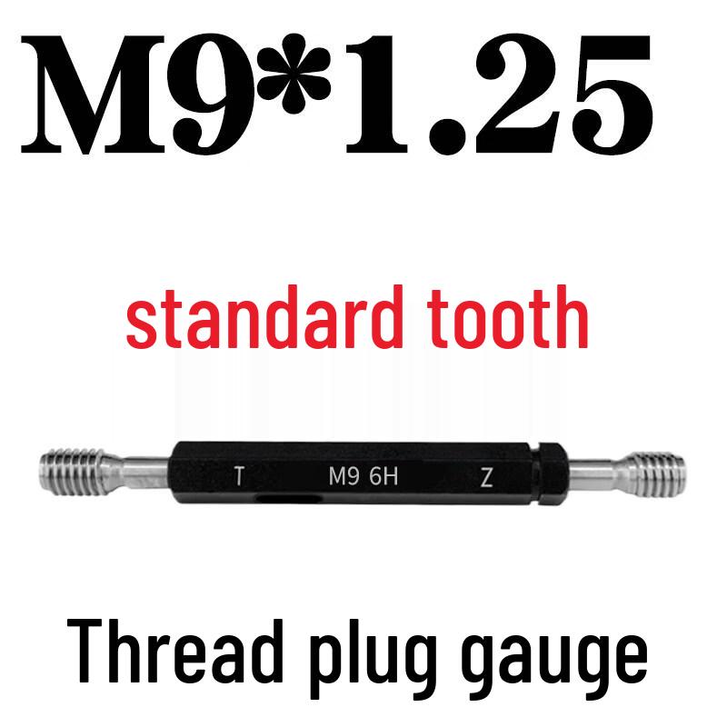 

M9*1.25 Metric Thread Go-NoGo Plug Gauge