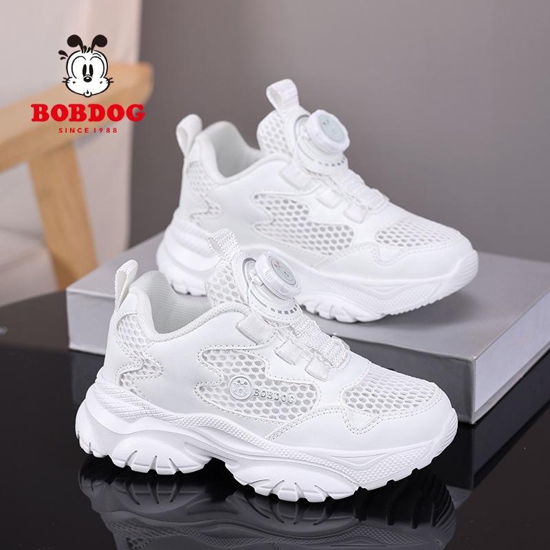 Children's white shoes, mesh leather, medium and large children's sneakers, boys' and girls' primary school students' white shoes