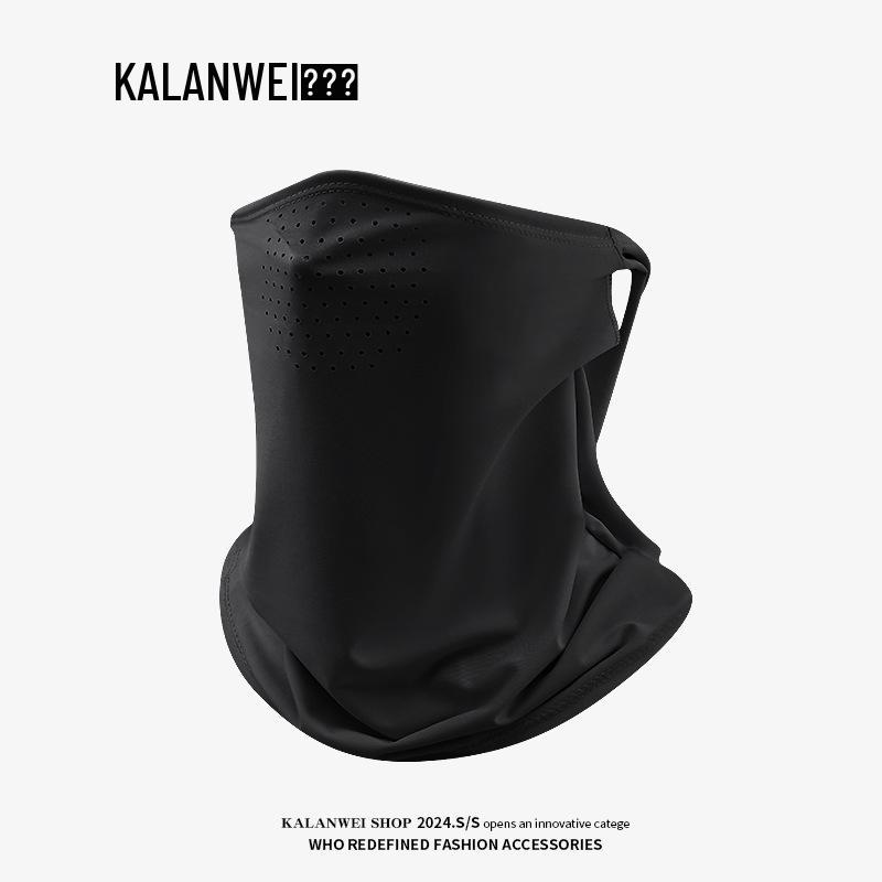 

Unisex UV Protection Neck Gaiter: Fashionable Summer Sunscreen Mask for Cycling and Outdoor Activities чёрный