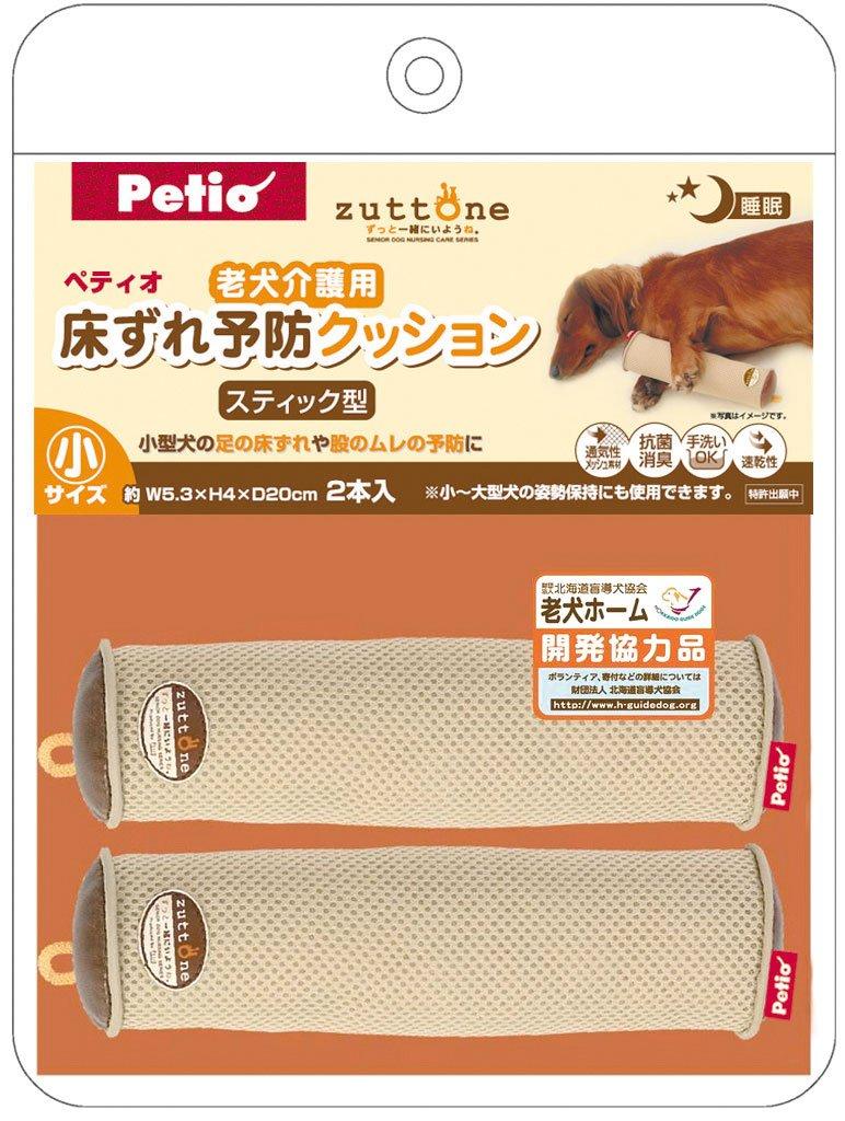 

Petio Bedsore Prevention Cushion for Elderly Dog Care Stick Type Small 2 Pieces