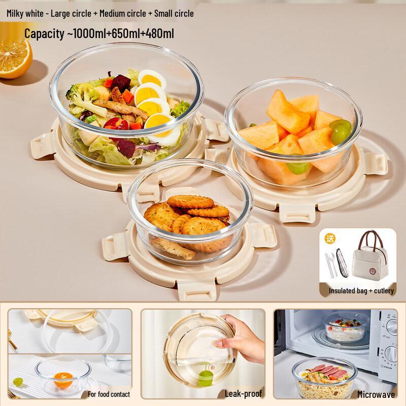 Round Glass Microwave-Safe Lunch Box