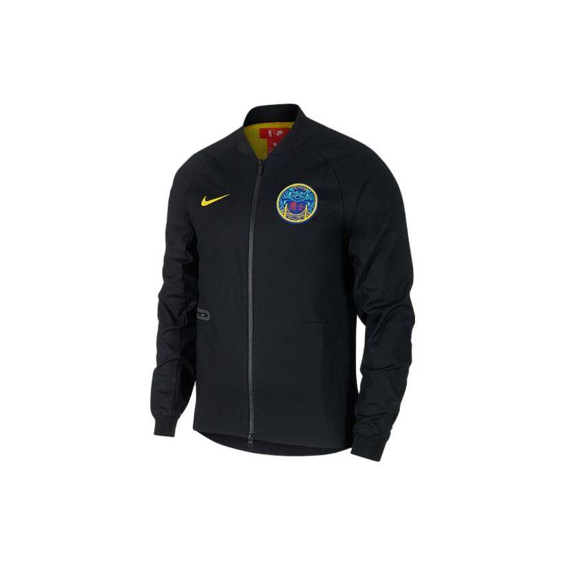 

Nike City Edition Casual Zip Jacket Men Jackets Black 899144-010 S