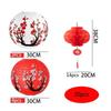Plastic Paper Paper Lantern Set Festive Decoration Red Lantern  Birthday Party