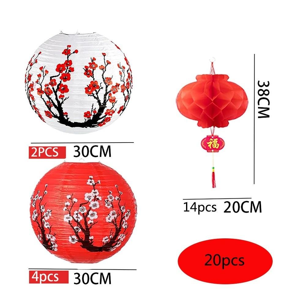 Plastic Paper Paper Lantern Set Festive Decoration Red Lantern  Birthday Party