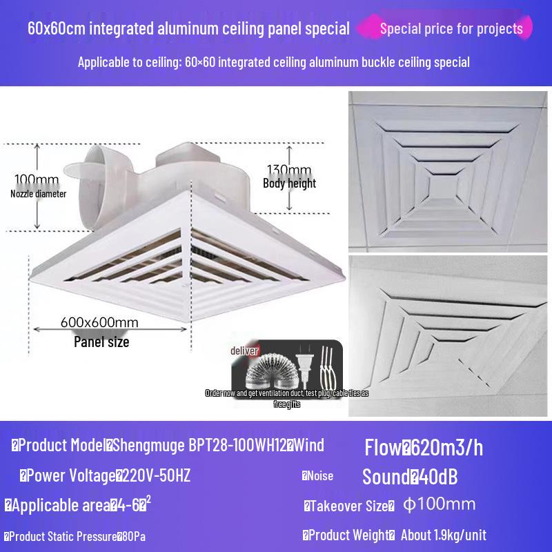

Integrated 600x600 Silent Ceiling Ventilation & Exhaust Fan