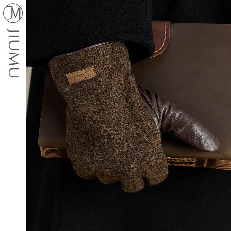 JIUMU Men's Winter Warm Sheepskin Riding Gloves