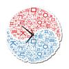 Beautiful Hangeul Art Interior Wall Clock