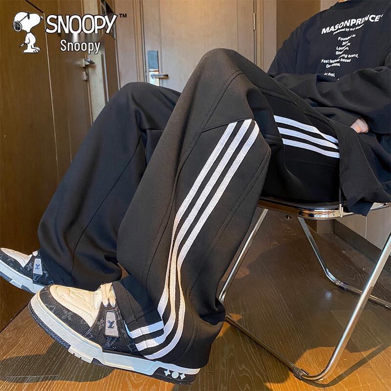 Snoopy Men's Casual Loose Straight Leg Sweatpants