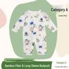 Baby Langarm-Bodysuit aus Bambusfaser: 3-24 Monate, Atmungsaktiver Druckknopf im Schritt, Nahtlos für den Sommer