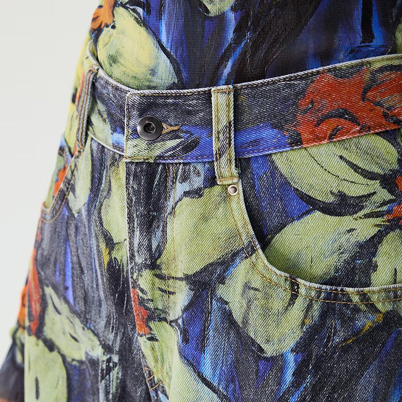 JNBY 2025 Spring Casual Banana Pants