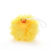 Child Shower Bath Product Bath Care Ball-shape Infant Shower PE Rubbing Body Wash Towel Newborn Baby Bath Brush