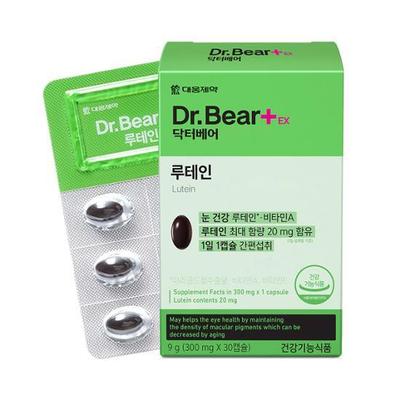 Daewoong Pharmaceutical Dr. Bear Lutein 30 Capsules (30-day Supply)