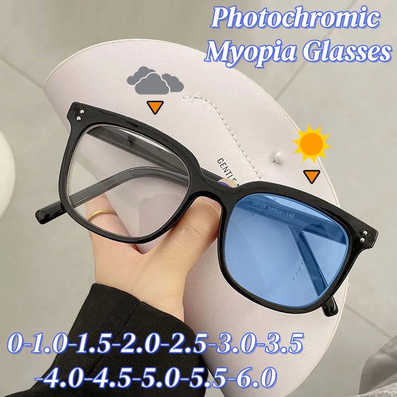 New Trendy Photochromic Myopia Spectacles Female Male Anti- Blue-Ray Near Sight Color Changing Eyeglasses with Diopter 0 To -6.0