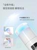 Portable Rechargeable Handheld Nail Lamp For Gel Polish Quick Dry