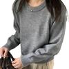Korean Style V-neck Sweater for Women - Autumn/Winter 2025 Collection, Loose Fit, Solid Color, Versatile Knit Base Layer