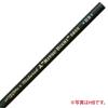 Mitsubishi Pencil Pencil 9800 F 1 Dozen K9800F