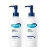 Derma B CeraMD Repair Oil 200ml 1+1