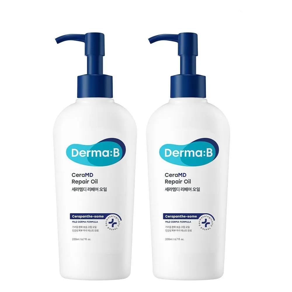 Derma B CeraMD Repair Oil 200ml 1+1