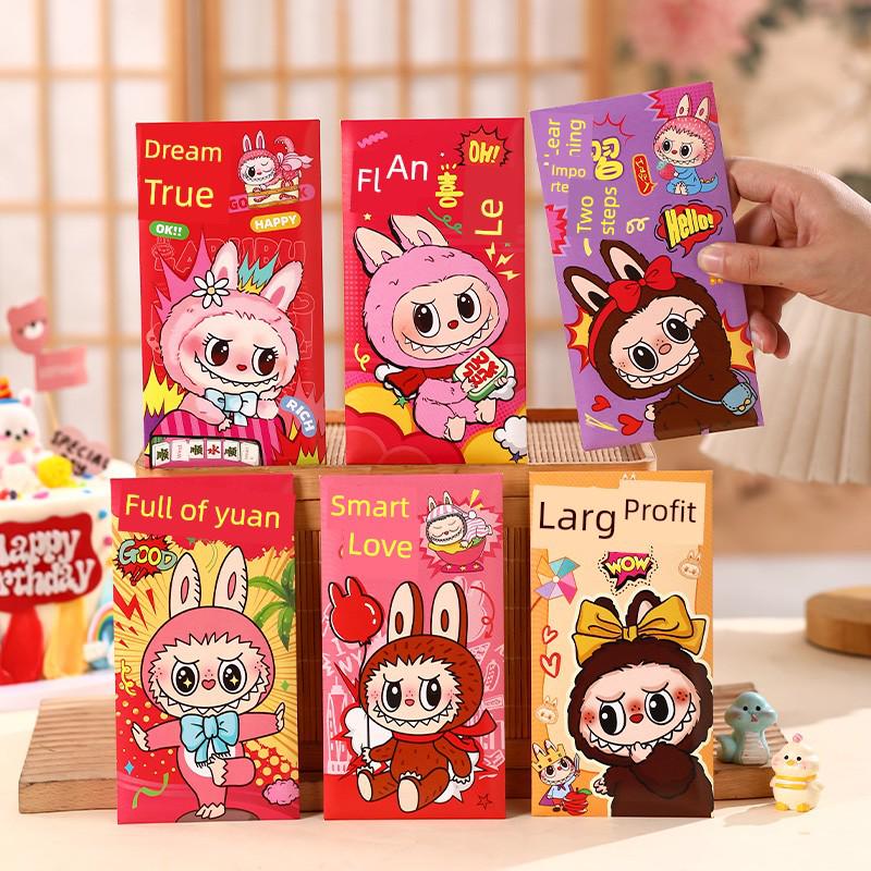 Labubu 2026 Ano do Cavalo Envelope Vermelho de Desenho Animado Personalizado - Porta-Dinheiro da Sorte Fofo e Criativo.