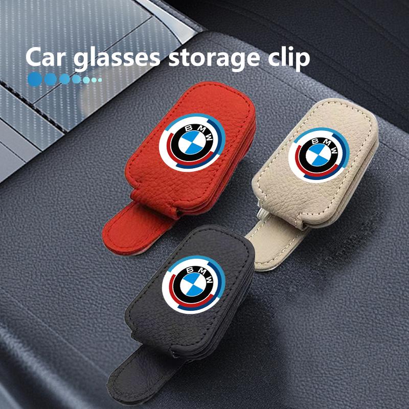 For BMW Car Leather Glasses Clips Sun Visor Sunglasses Storage Fastener X1 X2 X3 X4 X5 X6 F49 F39 F25 G01 F16 G06 G07 F25 F30