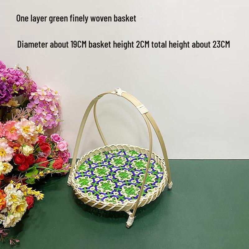 Handmade Bamboo Woven Small Picking Basket