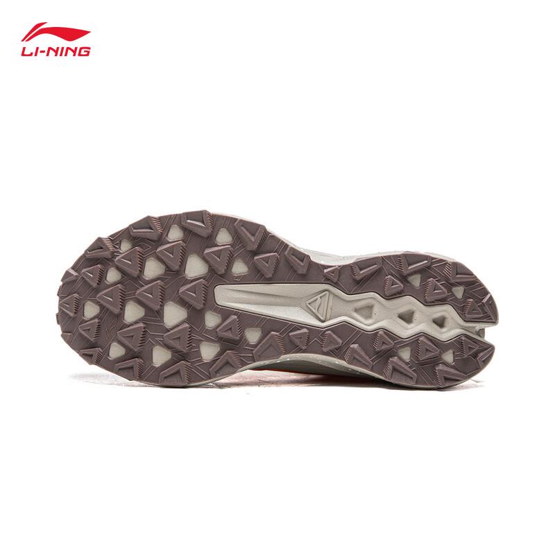 Li-Ning Benxiao Yumenguan Women's Trail Running Shoes