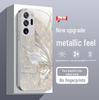 Samsung A04S Crystal Butterfly A13ins Wind 15 Gradient Note 40 All-inclusive Anti-fall Liquid Pro Phone Case.