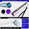OLOMM 15W UV Blacklight Pet Stain Detector Flashlight