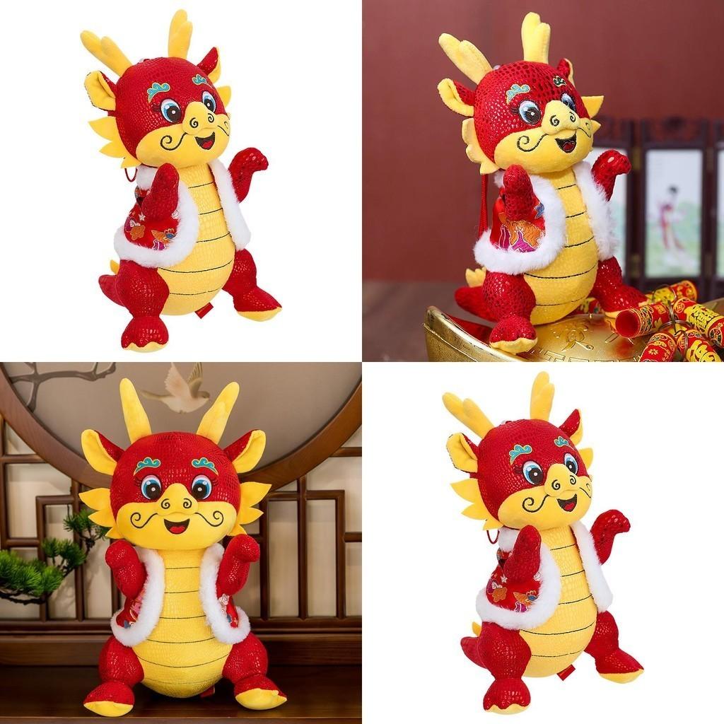 2024 Dragon Year Plush Toy Tang Costume Dragon Zodiac Doll With Custom Logo Good Luck Mascot