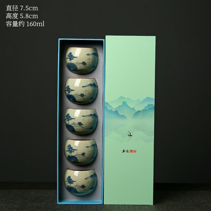 Five Famous Kilns Hand-Painted Underglaze Color Teacups, Tea Tasting Cups, Kung Fu Tea Sets, Small Teacups, Mid-Autumn Festival Gifts For Elders